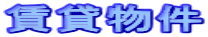 ݕ